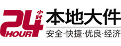 海兴8-500吨吊车出租起重吊装公司